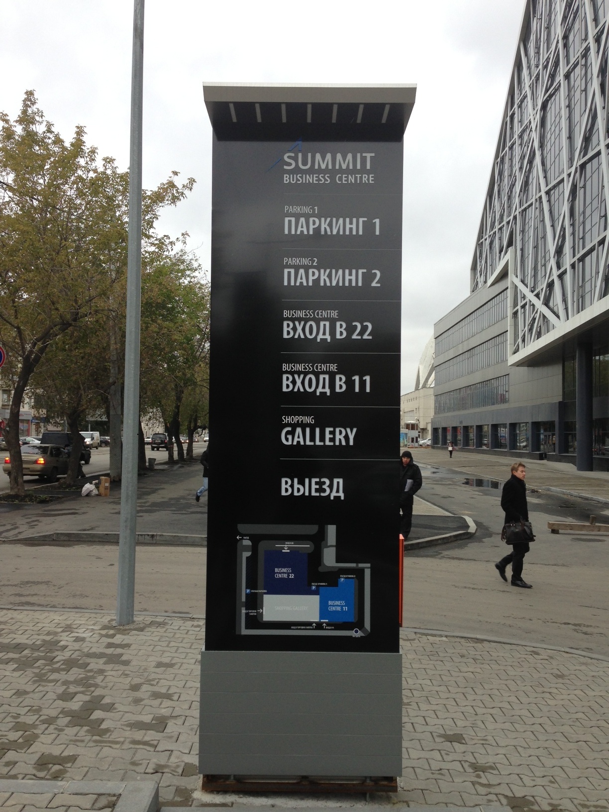 Предпросмотр объекта