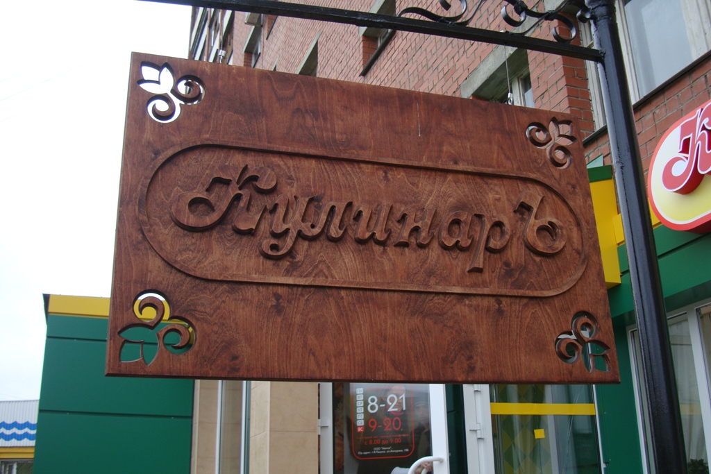 Предпросмотр объекта