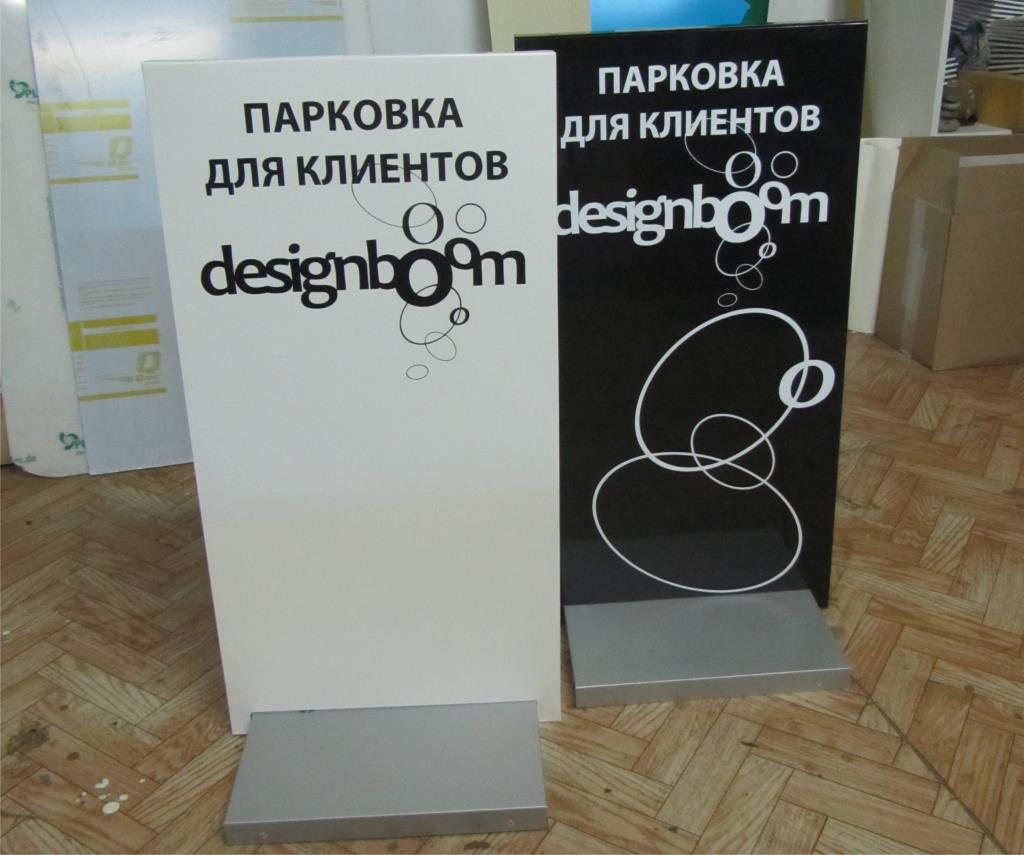 Предпросмотр объекта