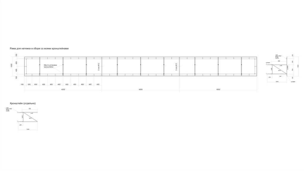 Предпросмотр объекта