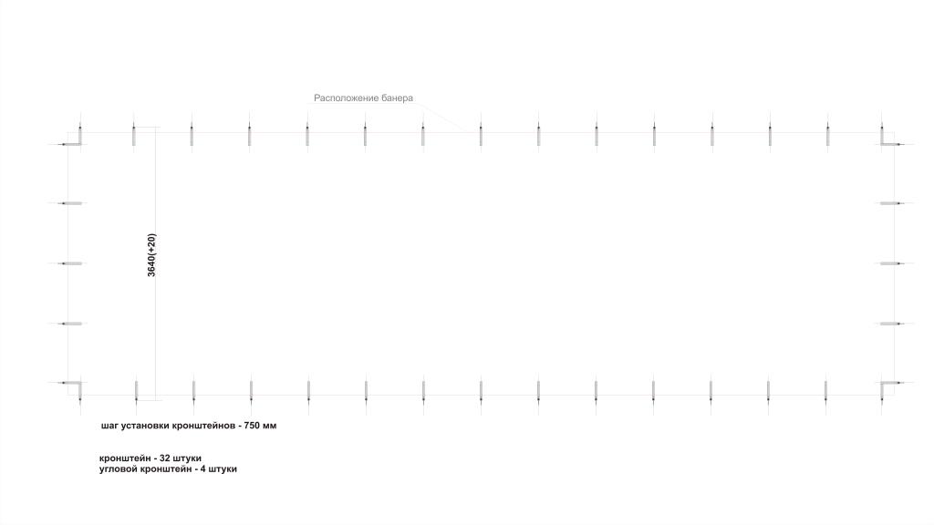 Предпросмотр объекта